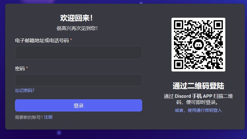 步骤三